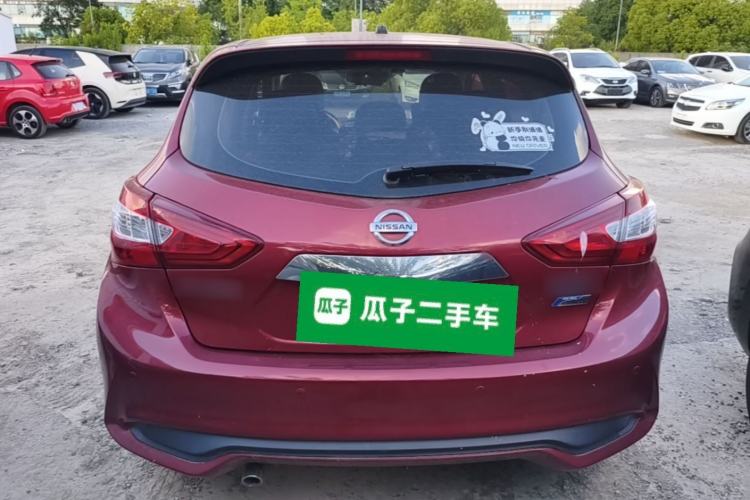 Used Nissan Tiida 2020 1.6L CVT Smart Drive Edition Rear