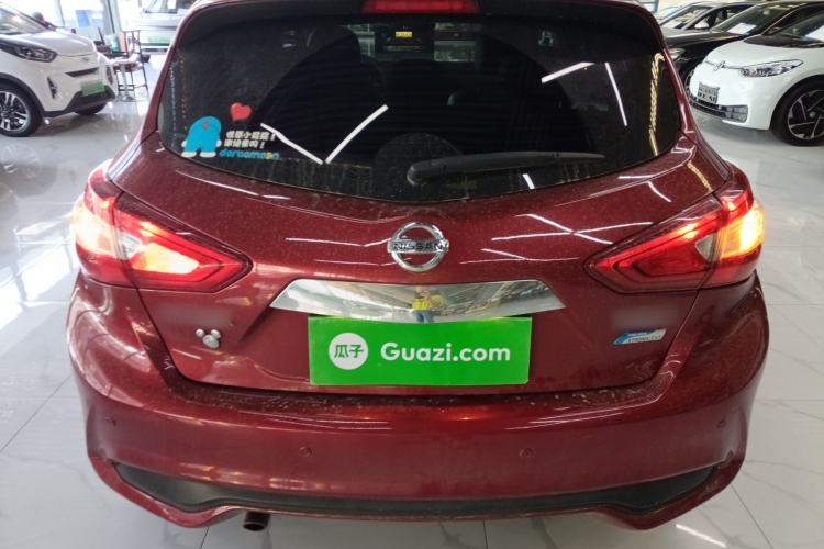 Used Nissan Tiida 2020 1.6L CVT Smart Drive Edition Rear
