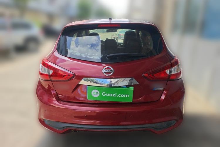 Used Nissan Tiida 2020 1.6L CVT Smart Drive Edition Rear
