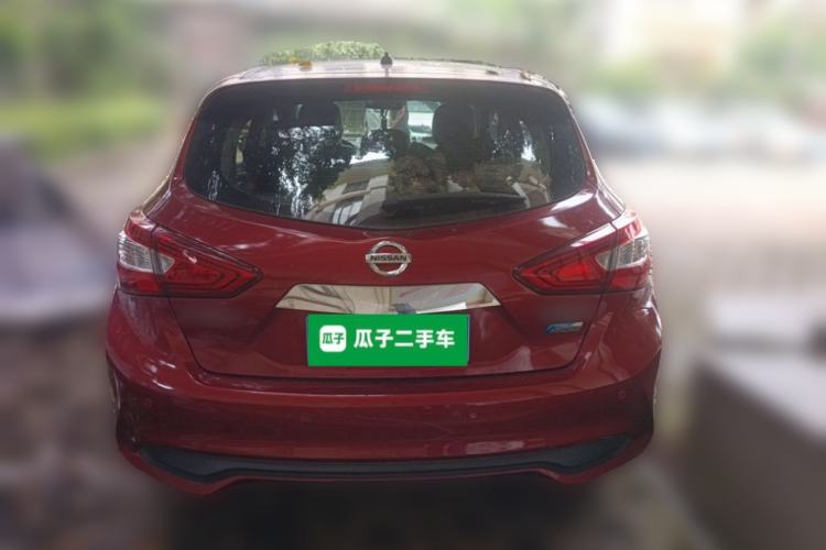 Used Nissan Tiida 2020 1.6L CVT Smart Enjoyment Edition Rear