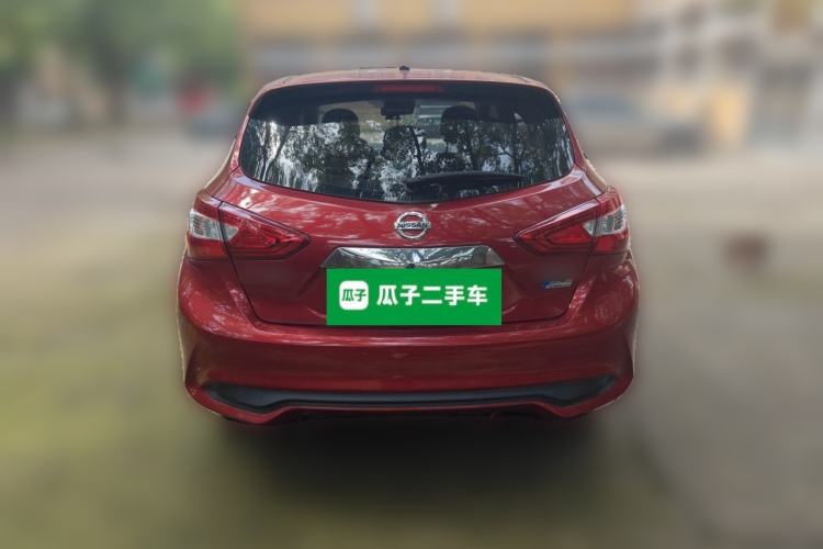 Used Nissan Tiida 2020 1.6L CVT Smart Drive Edition Rear