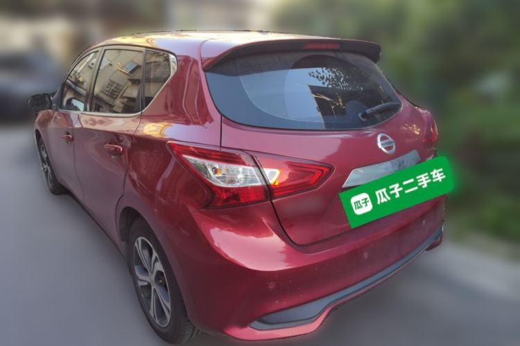Used Nissan Tiida 2020 1.6L CVT Smart Drive Edition Rear Left 45 Deg