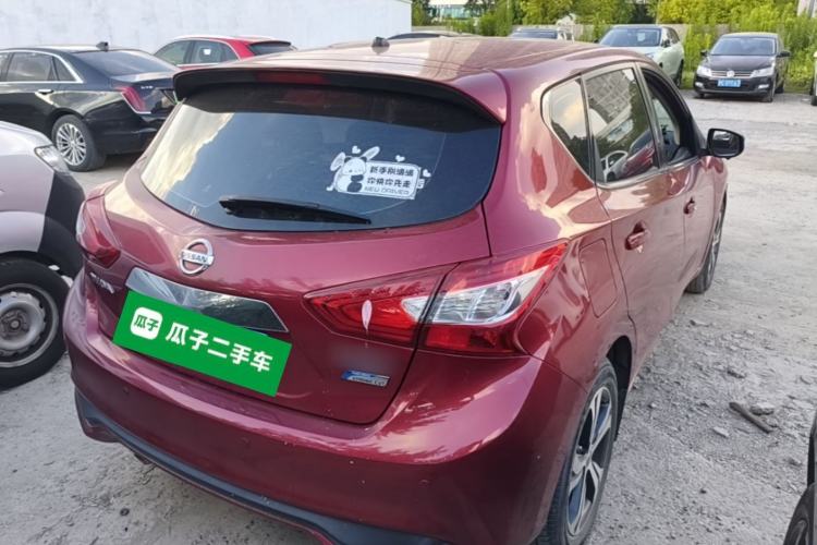 Used Nissan Tiida 2020 1.6L CVT Smart Drive Edition Rear Right 45 Deg