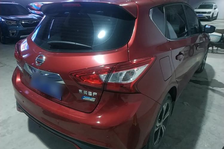 Used Nissan Tiida 2020 1.6L CVT Smart Drive Edition Rear Right 45 Deg
