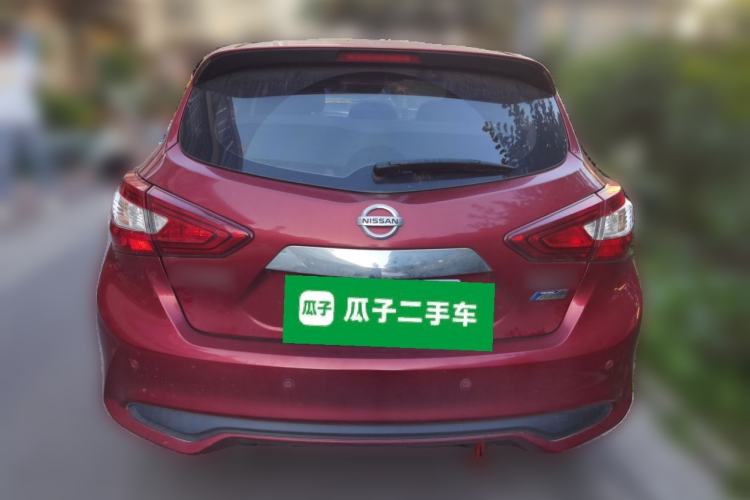 Used Nissan Tiida 2020 1.6L CVT Smart Drive Edition Rear