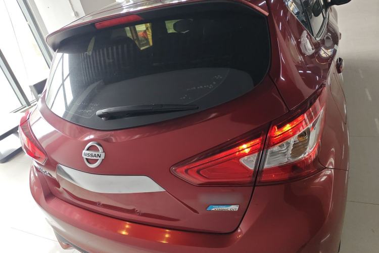 Used Nissan Tiida 2020 1.6L CVT Smart Drive Edition Rear