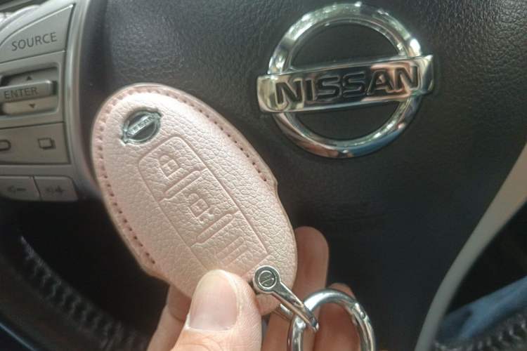 Used Nissan Tiida 2020 1.6L CVT Smart Enjoyment Edition Vehicle Key