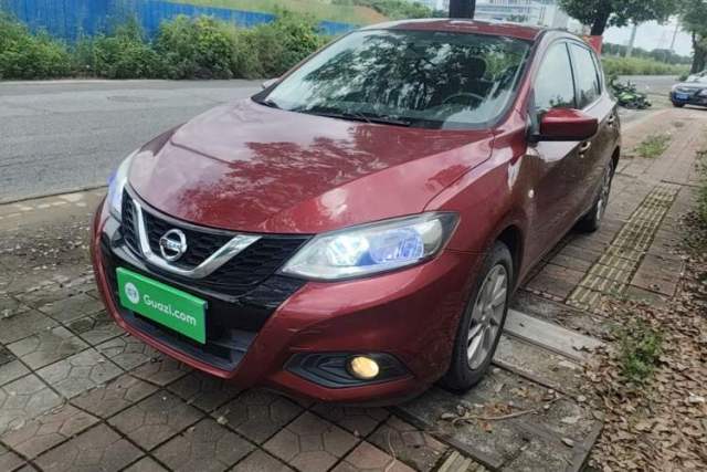 Used Nissan Tiida 2020 1.6L CVT Cool Edition