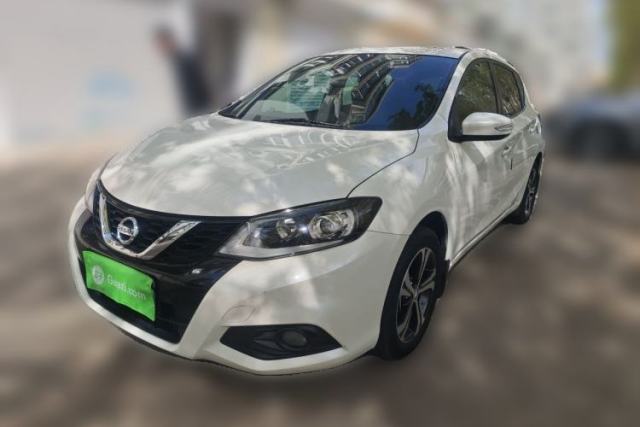 Used Nissan Tiida 2020 1.6L CVT Smart Drive Edition