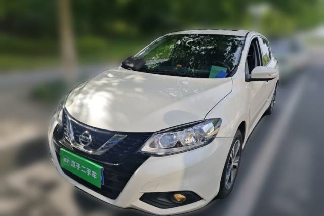 Used Nissan Tiida 2020 1.6L CVT Smart Drive Edition