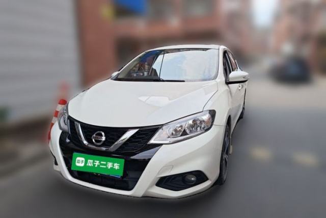 Used Nissan Tiida 2020 1.6L CVT Smart Drive Edition