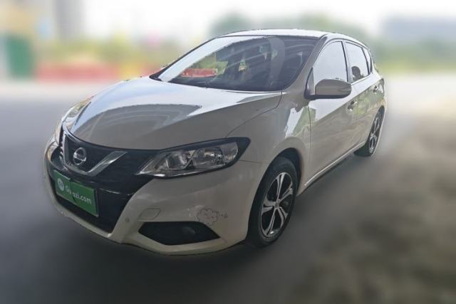 Used Nissan Tiida 2020 1.6L CVT Smart Drive Edition