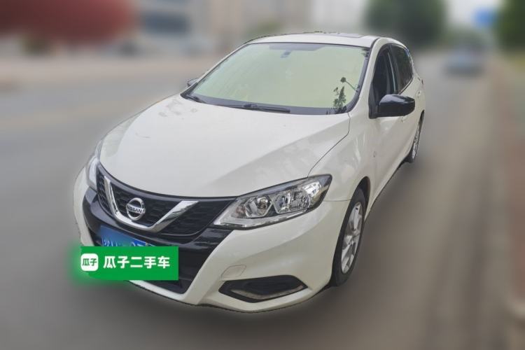 Used Nissan Tiida 2020 1.6L CVT Cool Edition Guazi used car, China used car export, Used car for sale, Used  cars, Cheapest cars for sale