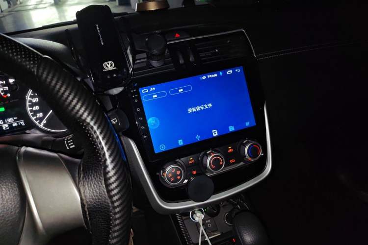Used Nissan Tiida 2020 1.6L CVT Cool Edition Audio And AC Panel