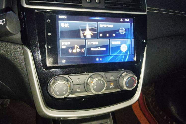 Used Nissan Tiida 2020 1.6L CVT Smart Drive Edition Audio And AC Panel