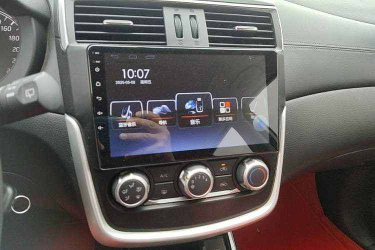 Used Nissan Tiida 2020 1.6L CVT Cool Edition Audio And AC Panel