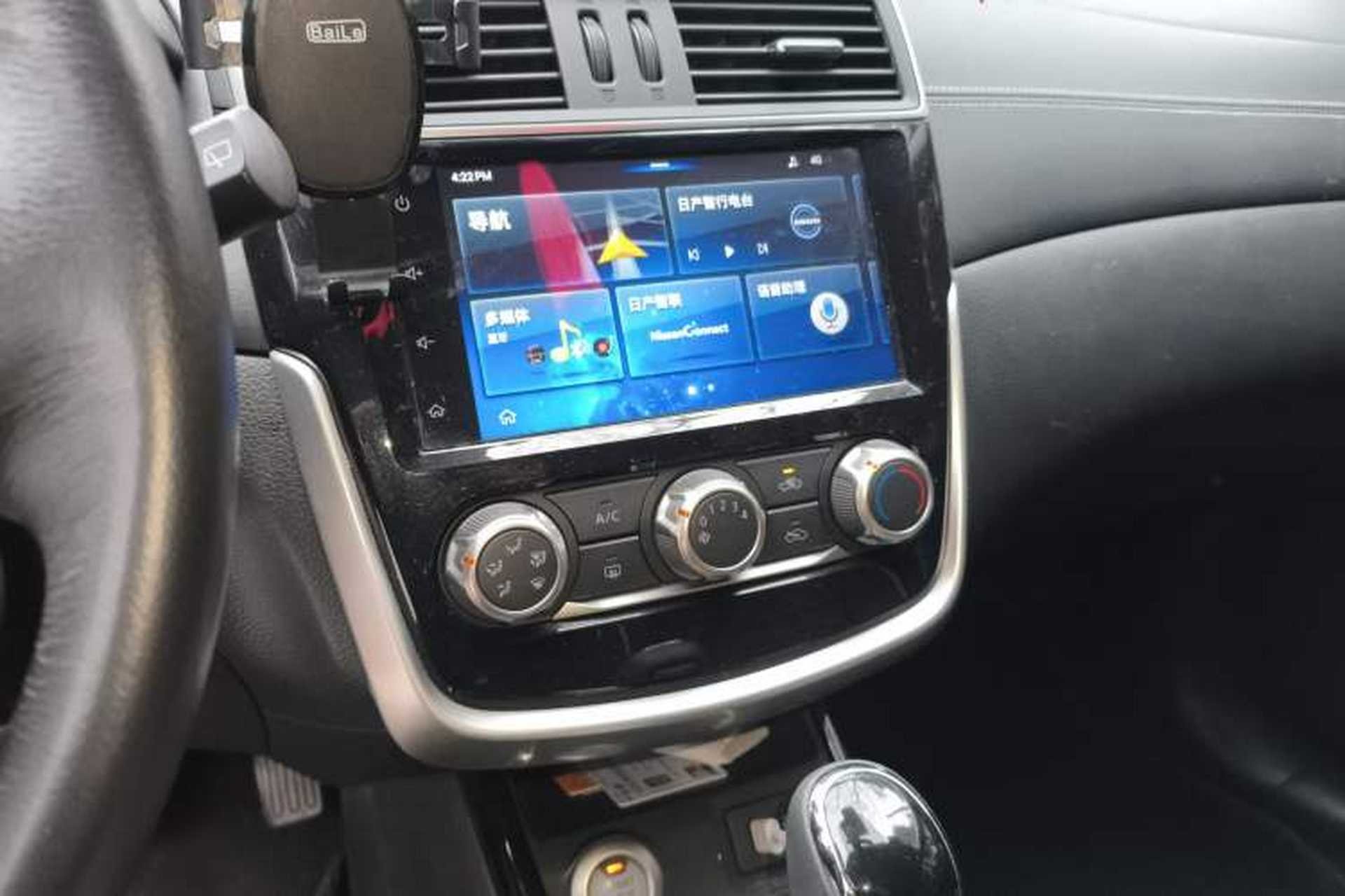 Used Nissan Tiida 2020 1.6L CVT Smart Drive Edition Audio And AC Panel