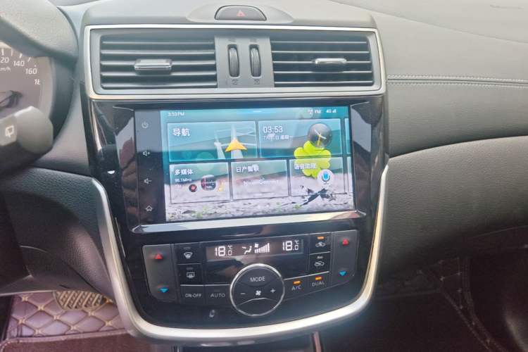 Used Nissan Tiida 2020 1.6L CVT ZhiZun Edition Audio And AC Panel