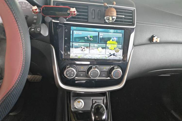 Used Nissan Tiida 2020 1.6L CVT Smart Drive Edition Audio And AC Panel