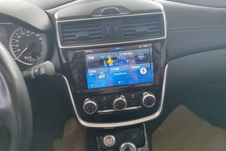 Used Nissan Tiida 2020 1.6L CVT Smart Drive Edition Audio And AC Panel