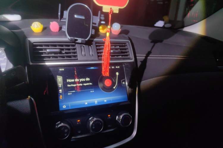 Used Nissan Tiida 2020 1.6L CVT Smart Drive Edition Audio And AC Panel