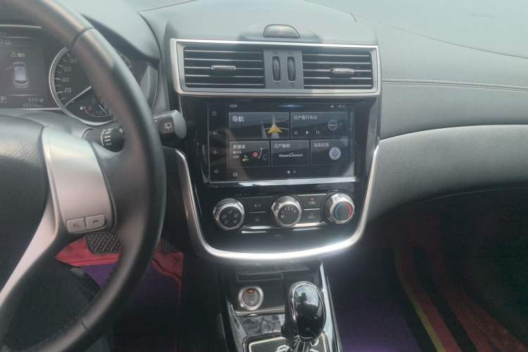 Used Nissan Tiida 2020 1.6L CVT Smart Drive Edition Audio And AC Panel