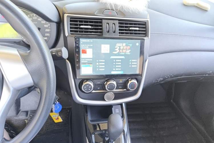 Used Nissan Tiida 2020 1.6L CVT Cool Edition Audio And AC Panel