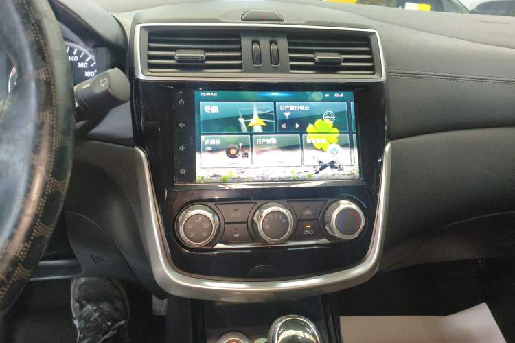 Used Nissan Tiida 2020 1.6L CVT Smart Drive Edition Audio And AC Panel