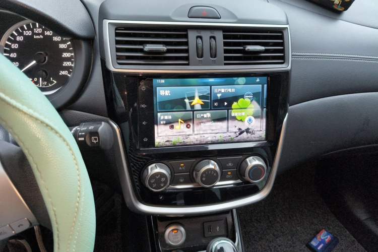 Used Nissan Tiida 2020 1.6L CVT Smart Drive Edition Audio And AC Panel
