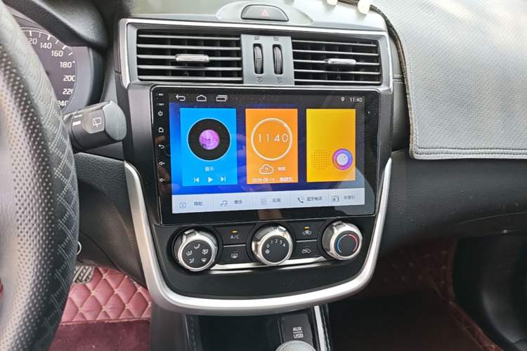 Used Nissan Tiida 2020 1.6L CVT Cool Edition Audio And AC Panel