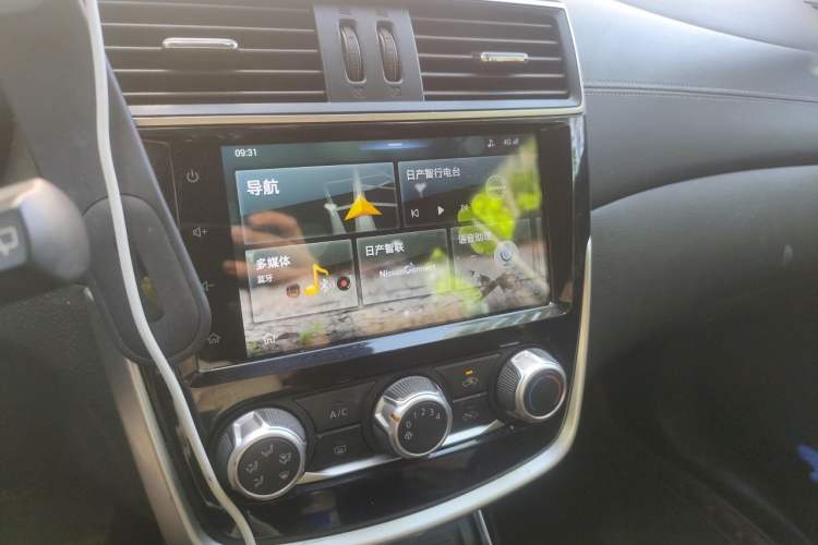 Used Nissan Tiida 2020 1.6L CVT Smart Enjoyment Edition Audio And AC Panel