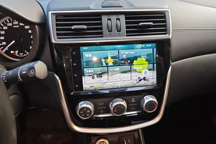 Used Nissan Tiida 2020 1.6L CVT Smart Drive Edition Audio And AC Panel