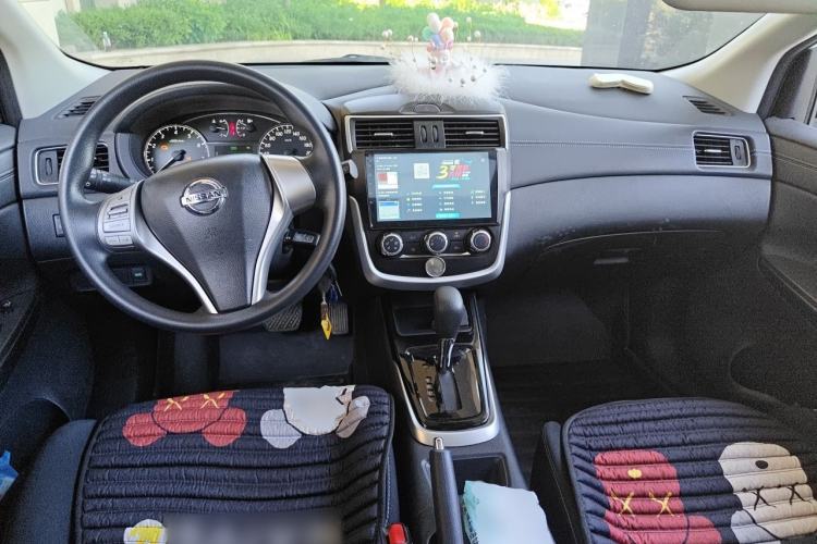 Used Nissan Tiida 2020 1.6L CVT Cool Edition Center Console