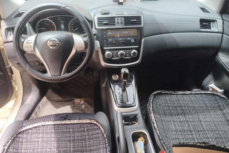 Used Nissan Tiida 2020 1.6L CVT Smart Drive Edition Center Console