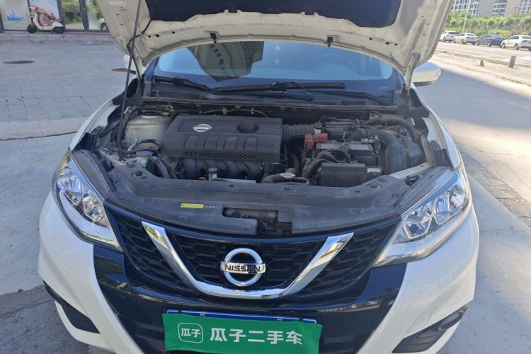 Used Nissan Tiida 2020 1.6L CVT Smart Drive Edition Engine Bay