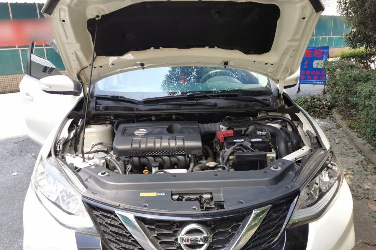 Used Nissan Tiida 2020 1.6L CVT Smart Drive Edition Engine Bay