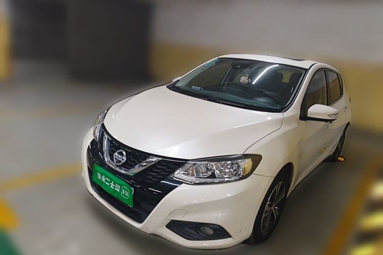 Used Nissan Tiida 2020 1.6L CVT Smart Drive Edition Guazi used car, China used car export, Used car for sale, Used cars, Cheapest cars for sale