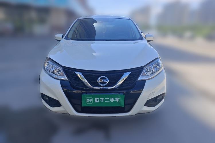 Used Nissan Tiida 2020 1.6L CVT Smart Drive Edition Front