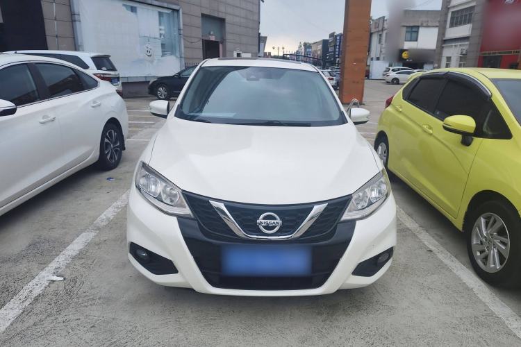 Used Nissan Tiida 2020 1.6L CVT Smart Drive Edition Front