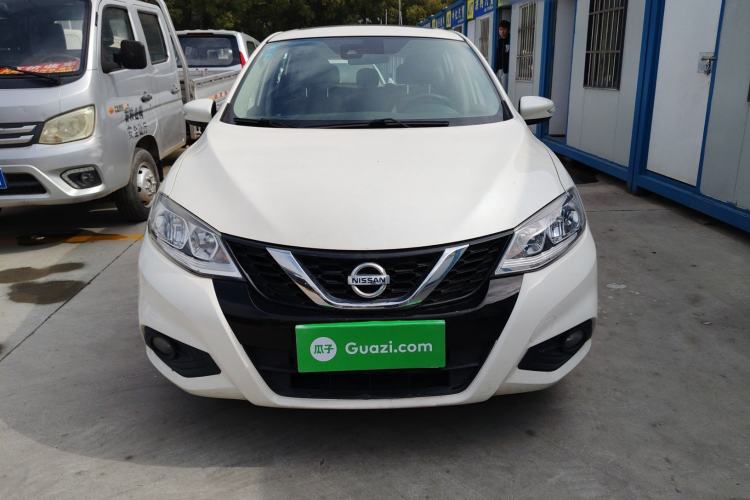 Used Nissan Tiida 2020 1.6L CVT Smart Drive Edition Front