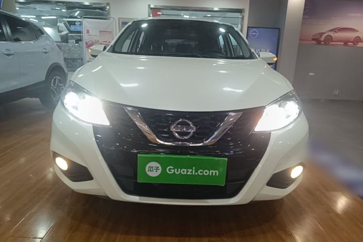 Used Nissan Tiida 2020 1.6L CVT Smart Enjoyment Edition Front