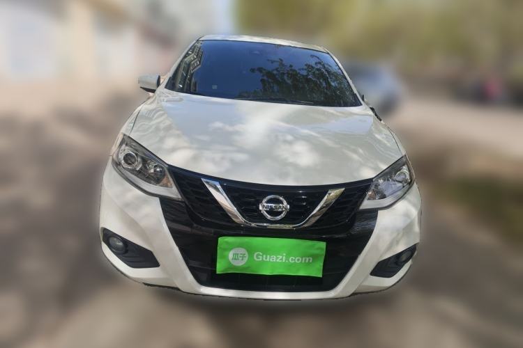 Used Nissan Tiida 2020 1.6L CVT Smart Drive Edition Front