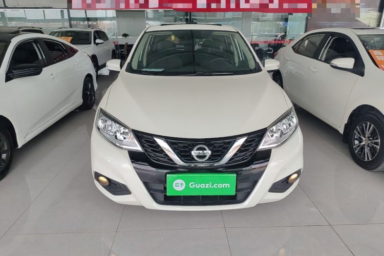 Used Nissan Tiida 2020 1.6L CVT Smart Drive Edition Front
