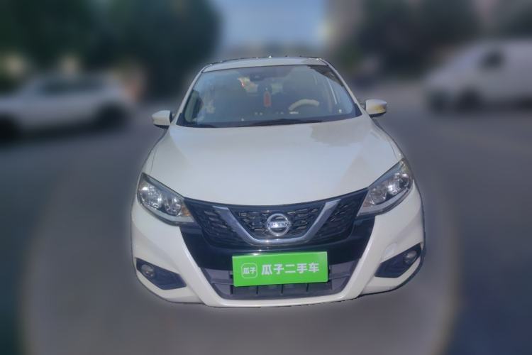 Used Nissan Tiida 2020 1.6L CVT Smart Drive Edition Front