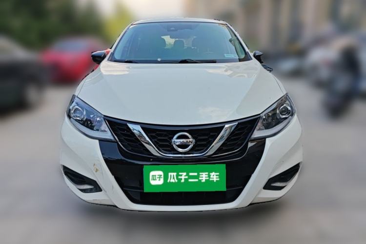 Used Nissan Tiida 2020 1.6L CVT Smart Enjoyment Edition Front