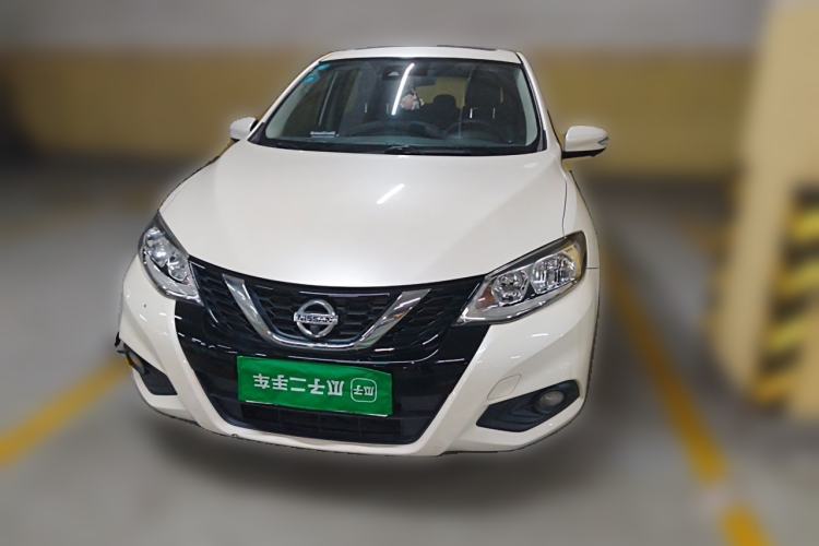 Used Nissan Tiida 2020 1.6L CVT Smart Drive Edition Front