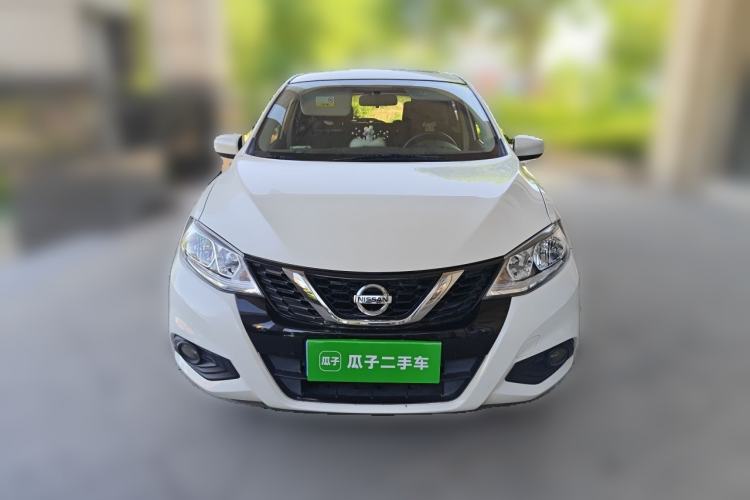 Used Nissan Tiida 2020 1.6L CVT Cool Edition Front