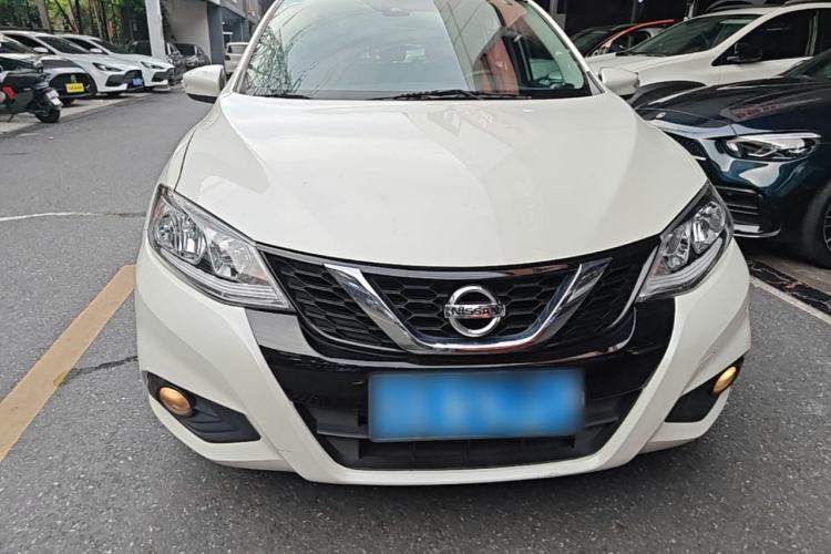 Used Nissan Tiida 2020 1.6L CVT Smart Drive Edition Front