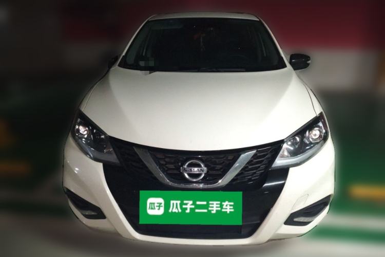 Used Nissan Tiida 2020 1.6L CVT Smart Drive Edition Front