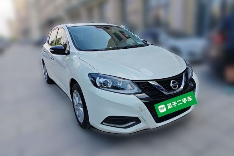 Used Nissan Tiida 2020 1.6L CVT Smart Enjoyment Edition Front Right 45 Deg